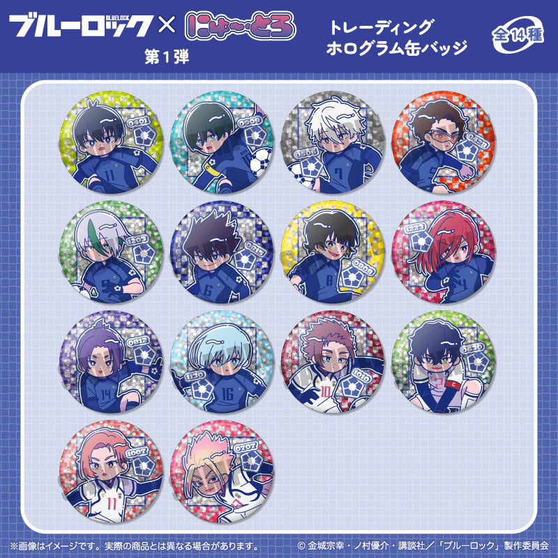 TVアニメ『ブルーロック』 トレーディング ホログラム缶バッジ