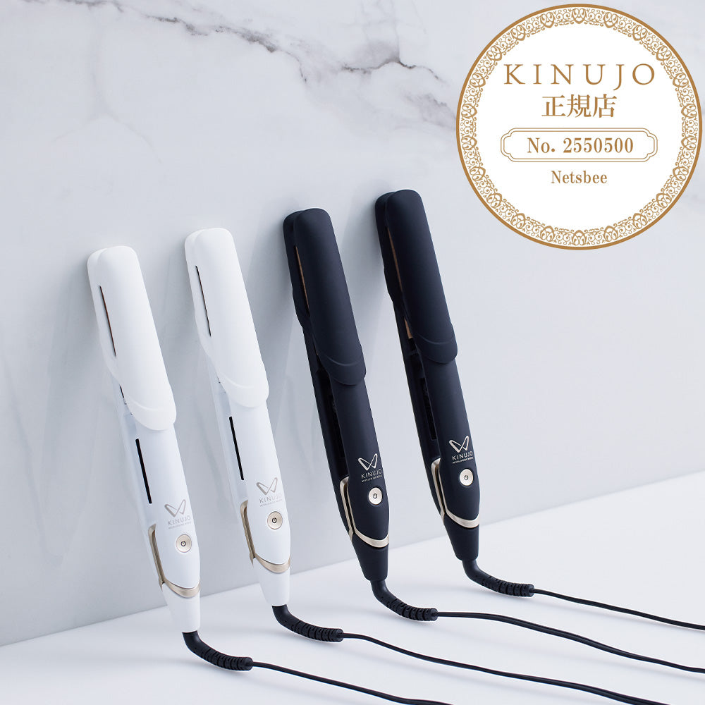KINUJO W-worldwide model- ストレートアイロン DS200 DS200-BK