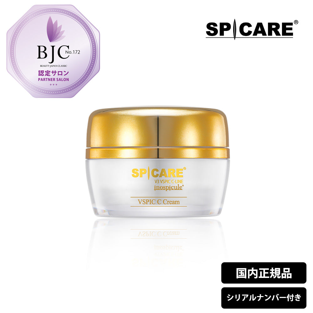 スピケア V3 VSPIC C クリーム / 50mL – netsbee by Beautissimo