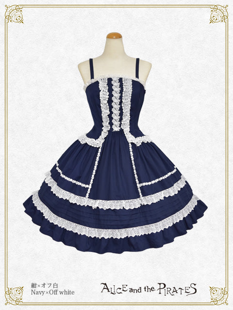 ミランダジャンパースカート – BABY, THE STARS SHINE BRIGHT