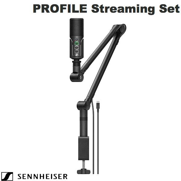SENNHEISER Profile Streaming Set 単一指向性 USBマイク ブームアーム