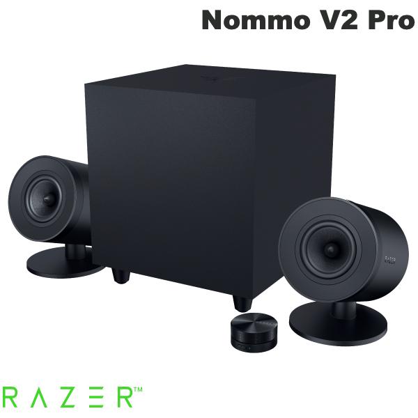 Razer Nommo V2 Pro Bluetooth 5.3 ワイヤレスサブウーファー/Wireless