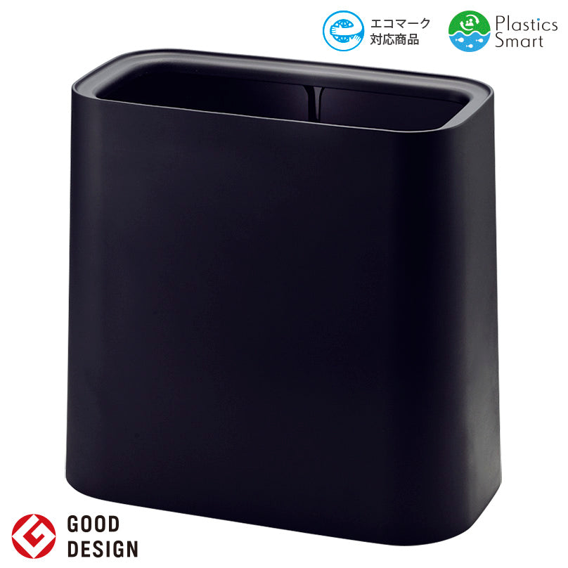 ダストボックス 大 スマートブラック M715 SMB｜国際化工公式通販