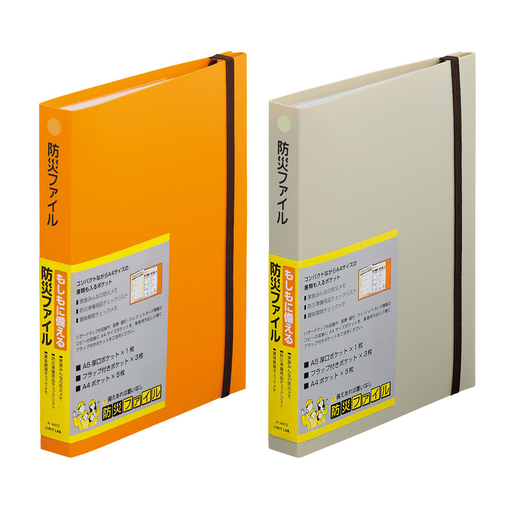 A-4410.jpg?v=1678146021