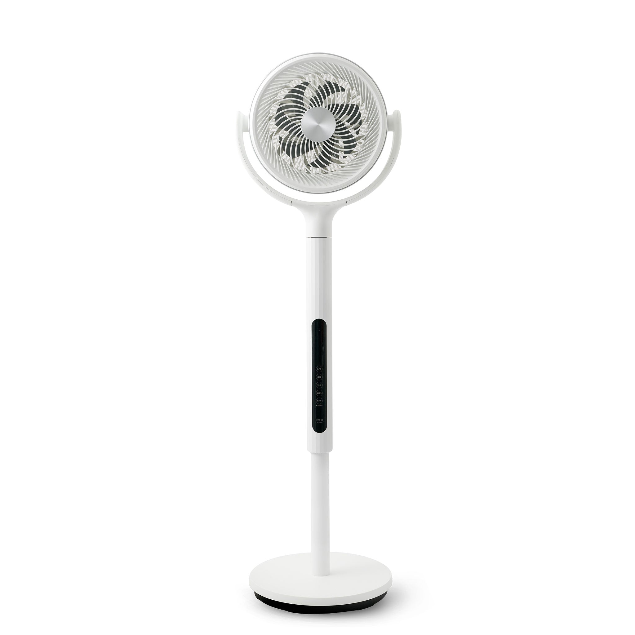 フィルター付き サーキュレーター扇風機 SF-CF151 | シロカオンライン