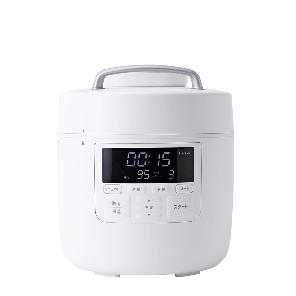 SP-2DS271W.jpg?v=1751612627