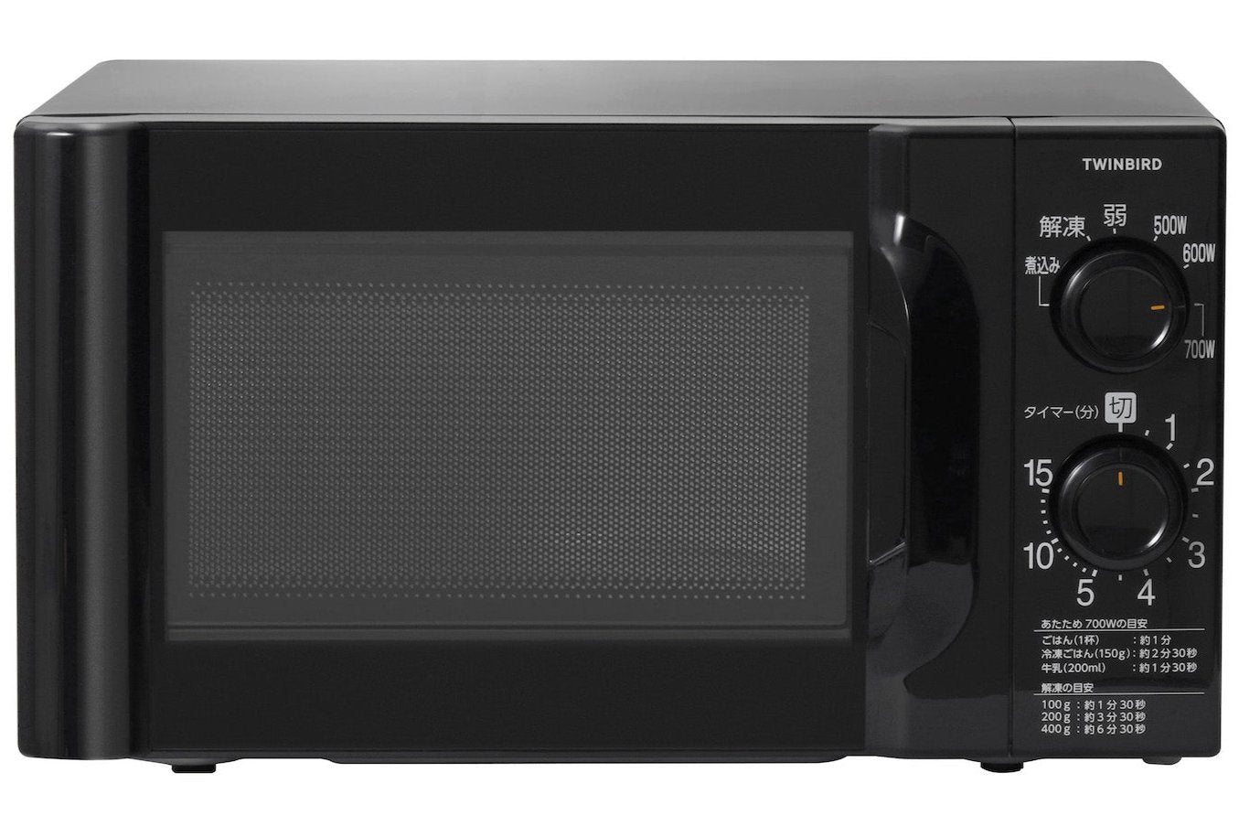 電子レンジ – ツインバード公式ストア