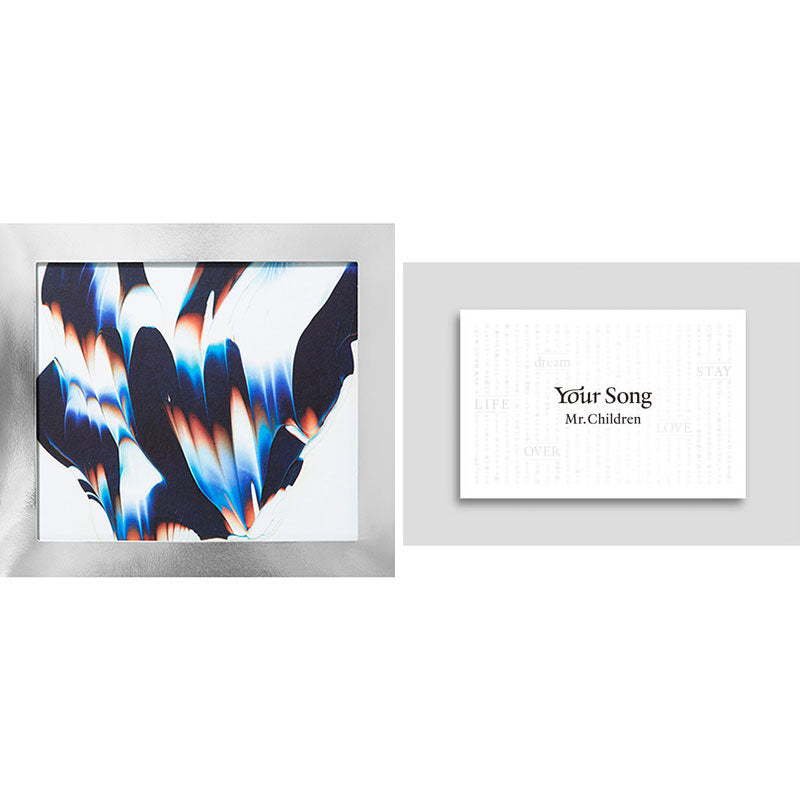 重力と呼吸＋Mr.Children 全曲詩集『Your Song』 – TOY'S STORE