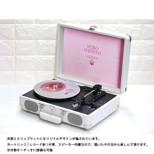 松田聖子 / 45周年限定プレミアムセット【LPカラーヴァイナル2枚組＋