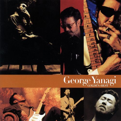 柳ジョージ / ゴールデン☆ベスト 柳ジョージ【スペシャル・プライス