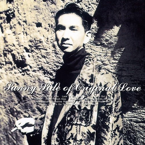 オリジナル・ラブ / SUNNY SIDE OF ORIGINAL LOVE【アナログ