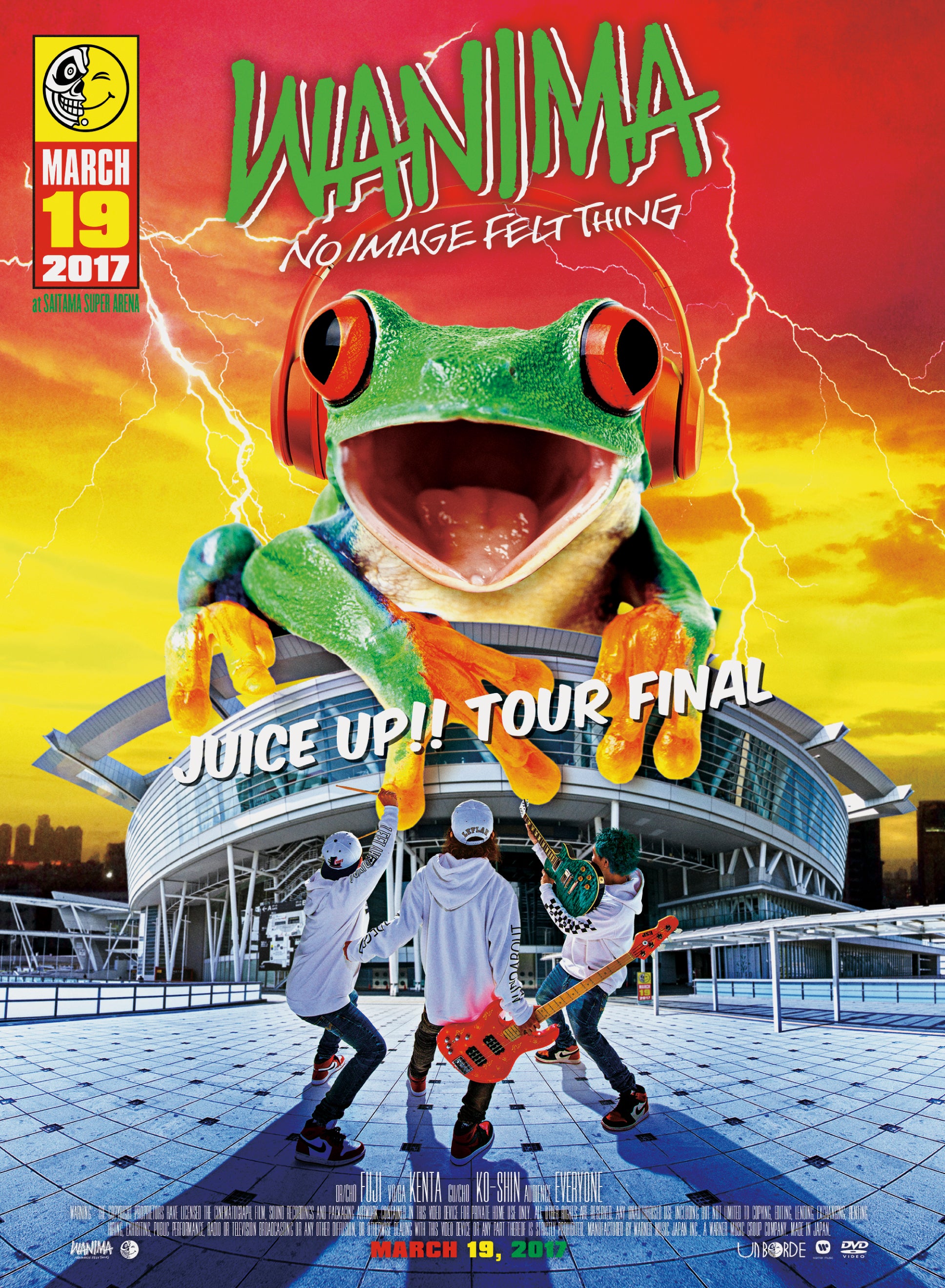 JUICE UP!! TOUR FINAL（DVD） – ワーナーミュージック・ストア
