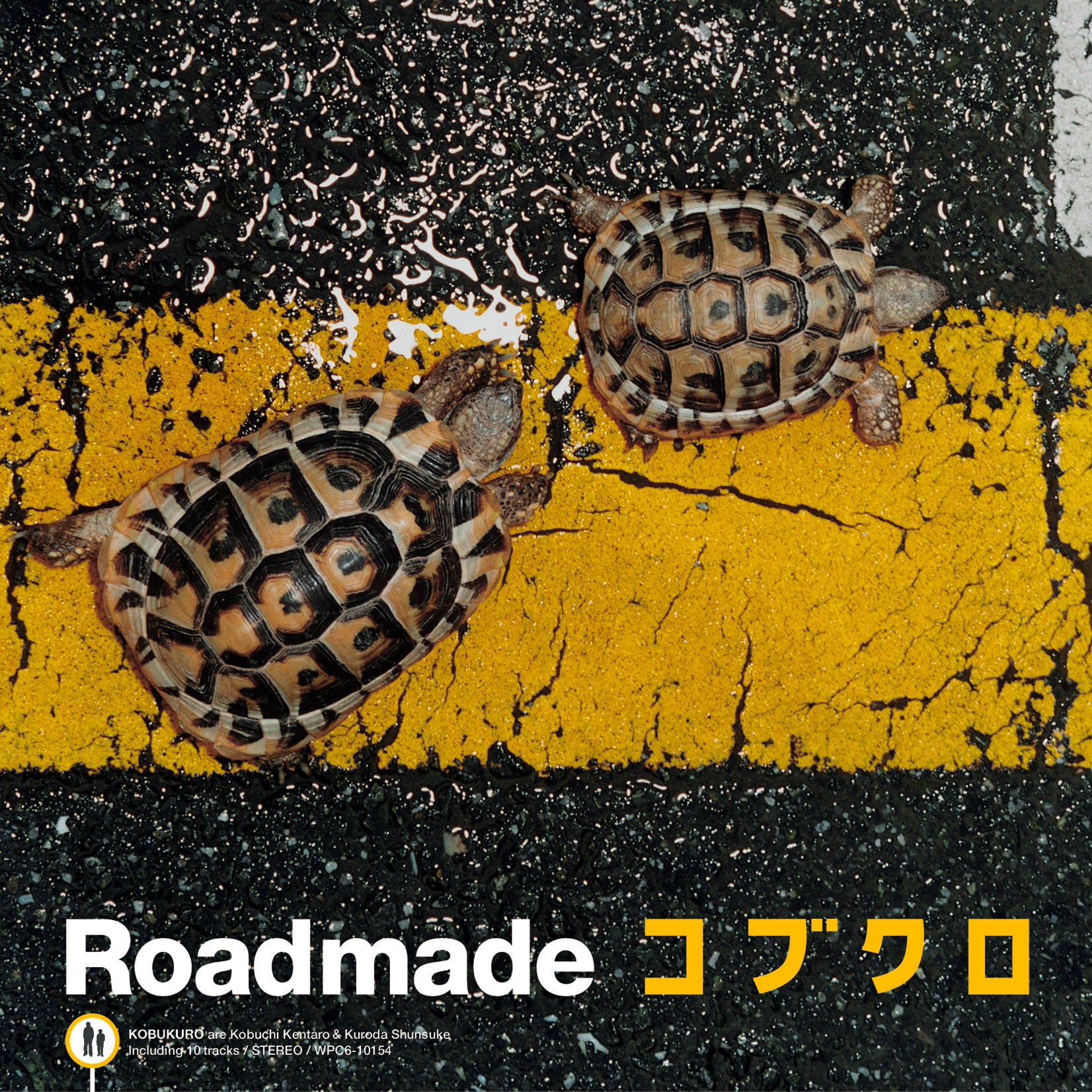 Roadmade – ワーナーミュージック・ストア