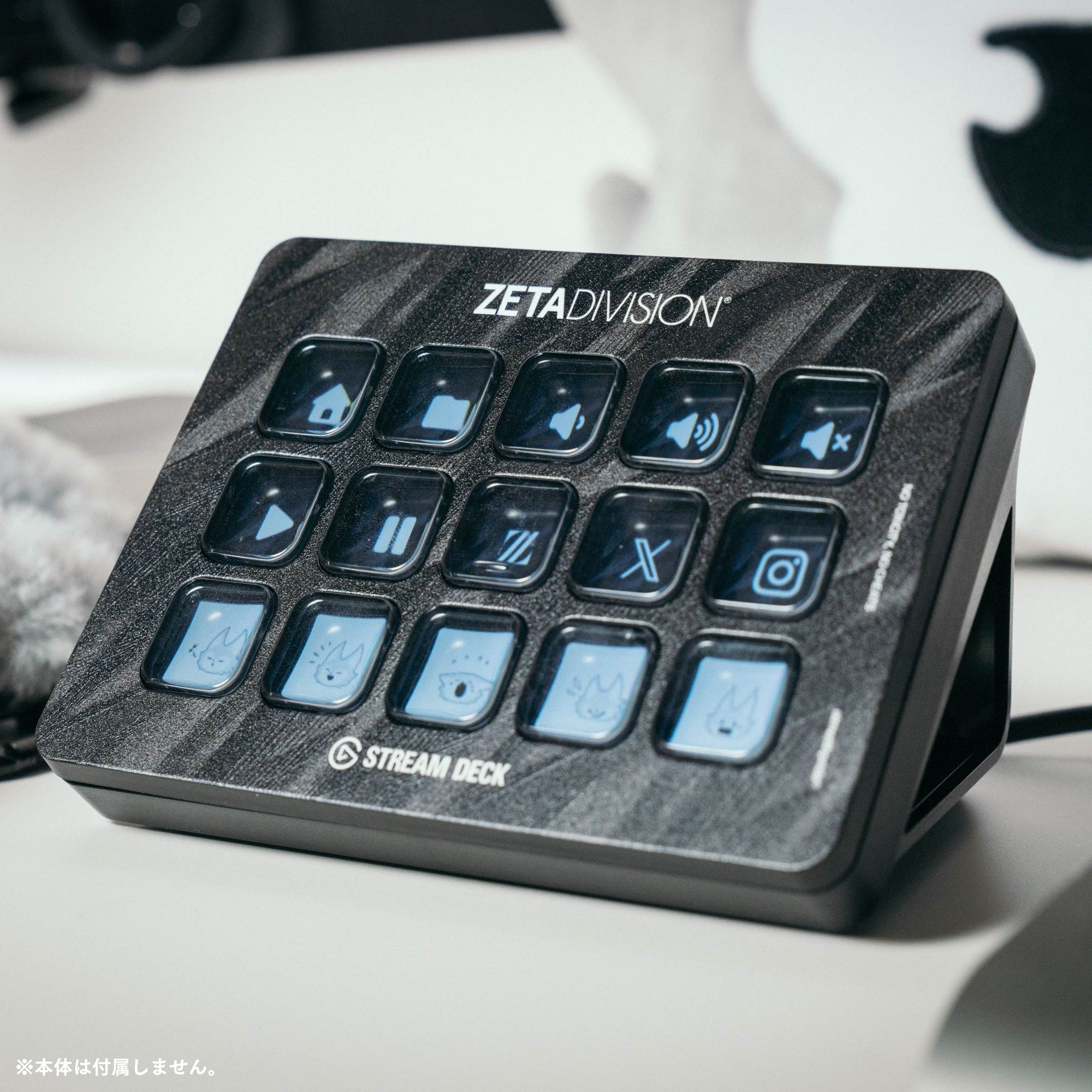 Stream Deck Faceplate ZETA DIVISION Model – ZETA DIVISION STORE