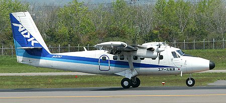 DHC-6－300ツインオッター（JA8797）