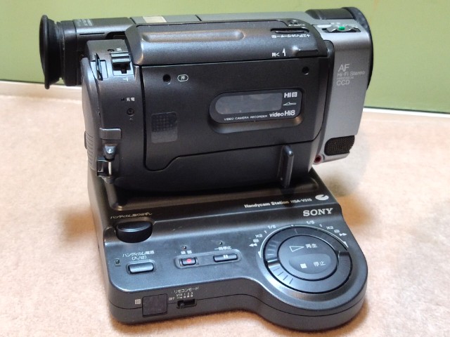 SONY CCD-TR3000