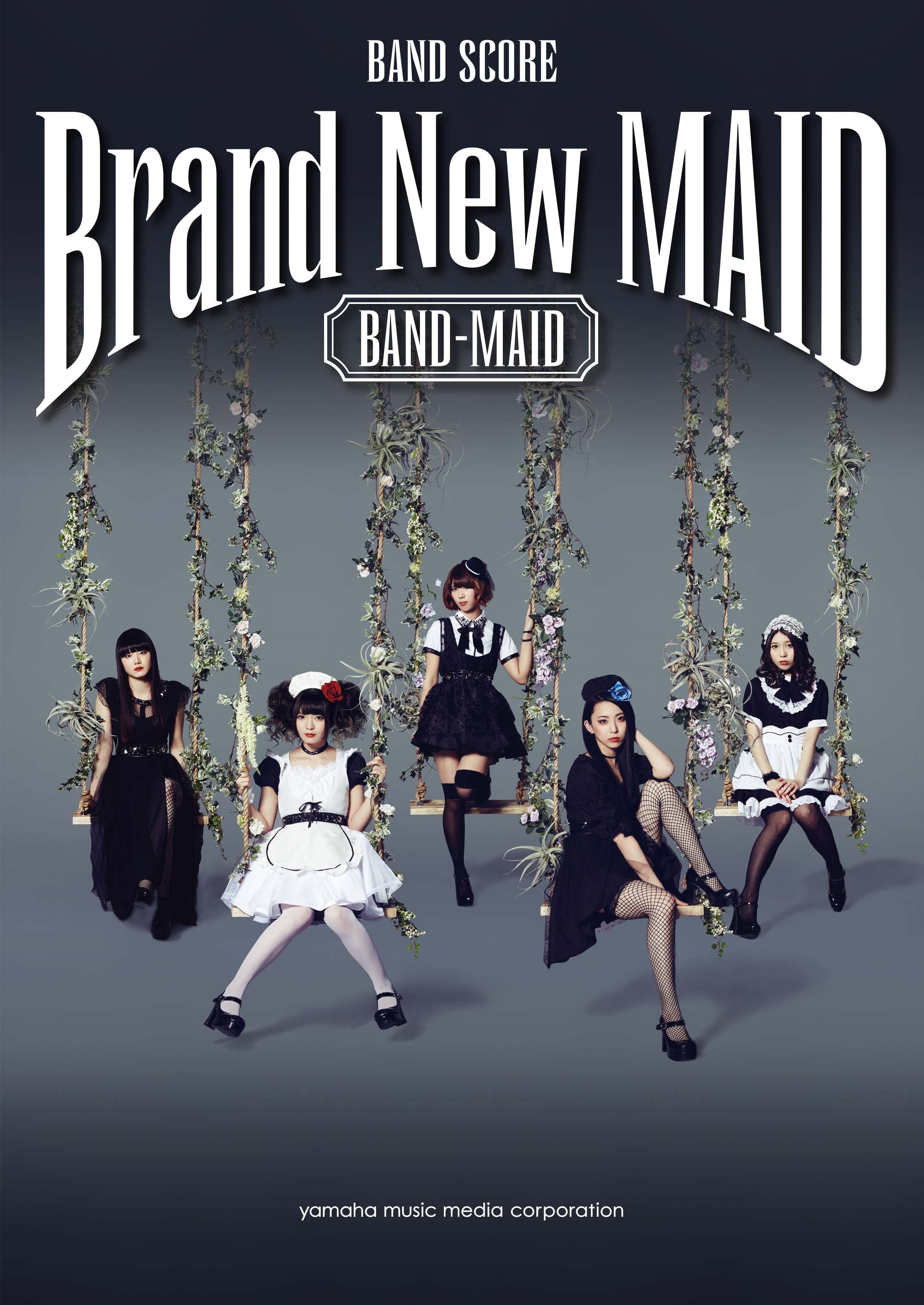 バンドスコア | バンドスコア BAND-MAID 『Brand New MAID』 | ヤマハ