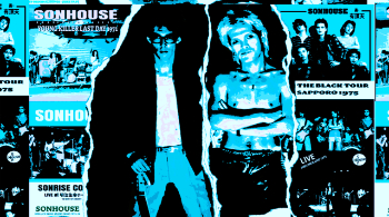 サンハウス55周年記念ボックス 【完全生産限定BOX】13枚組（CD7＋DVD6