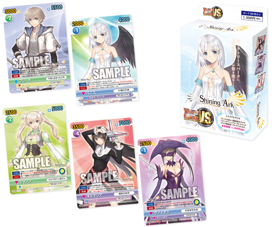 SEGA | シャイニング・ワールド ＜「シャイニング」シリーズ ポータル