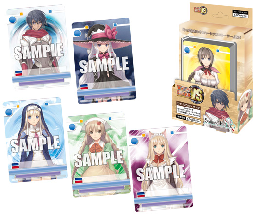 SEGA | シャイニング・ワールド ＜「シャイニング」シリーズ ポータル