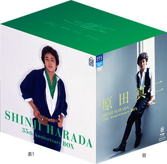 CD]35th Anniversary BOX – Shinji Harada