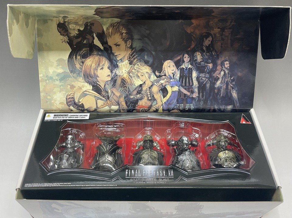 ファイナルファンタジー12 ゾアティックエイジ コレクターズ