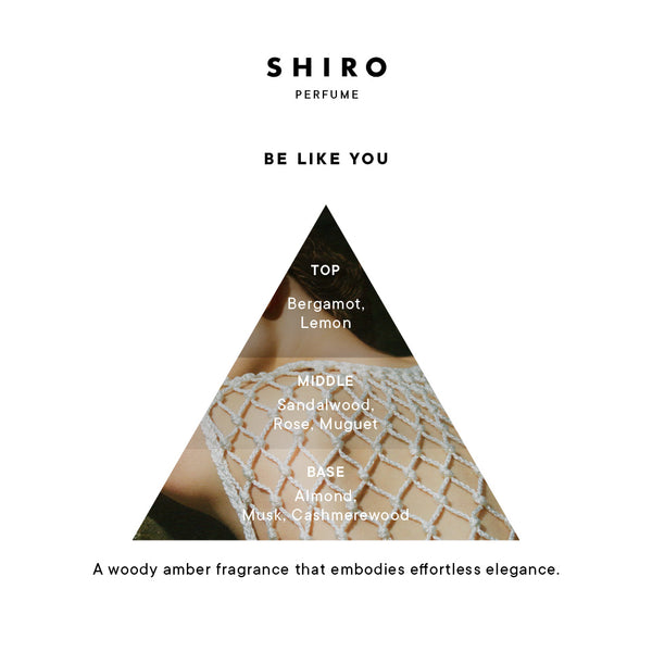 BE LIKE YOU EAU DE PARFUM (100ML/50ML) – SHIRO US Online Store