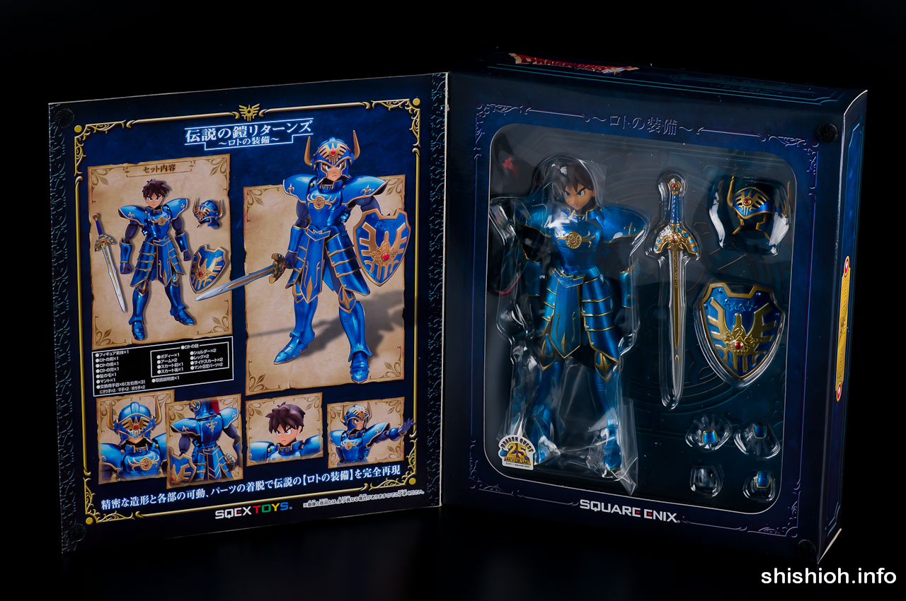 レビュー】 スクウェア・エニックス ドラゴンクエスト 伝説の鎧