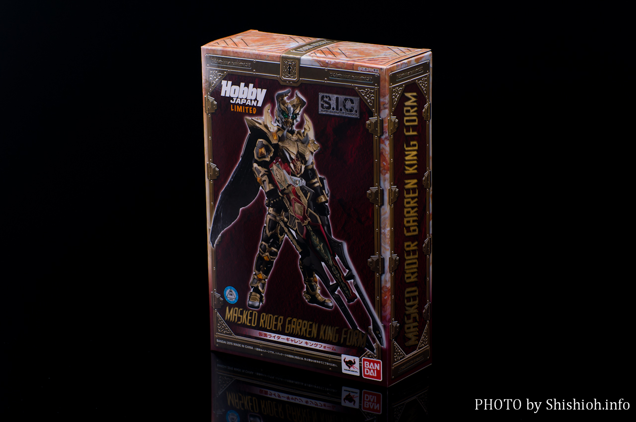 レビュー】 バンダイ Hobby JAPAN LIMITED S.I.C 仮面ライダーギャレン