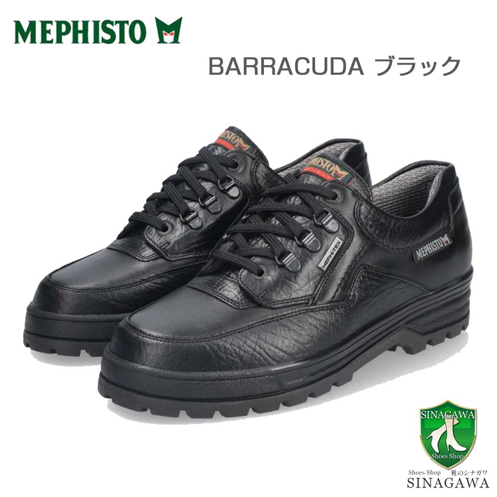 メフィスト MEPHISTO BARRACUDA（バラクーダ）ブラック 5141502