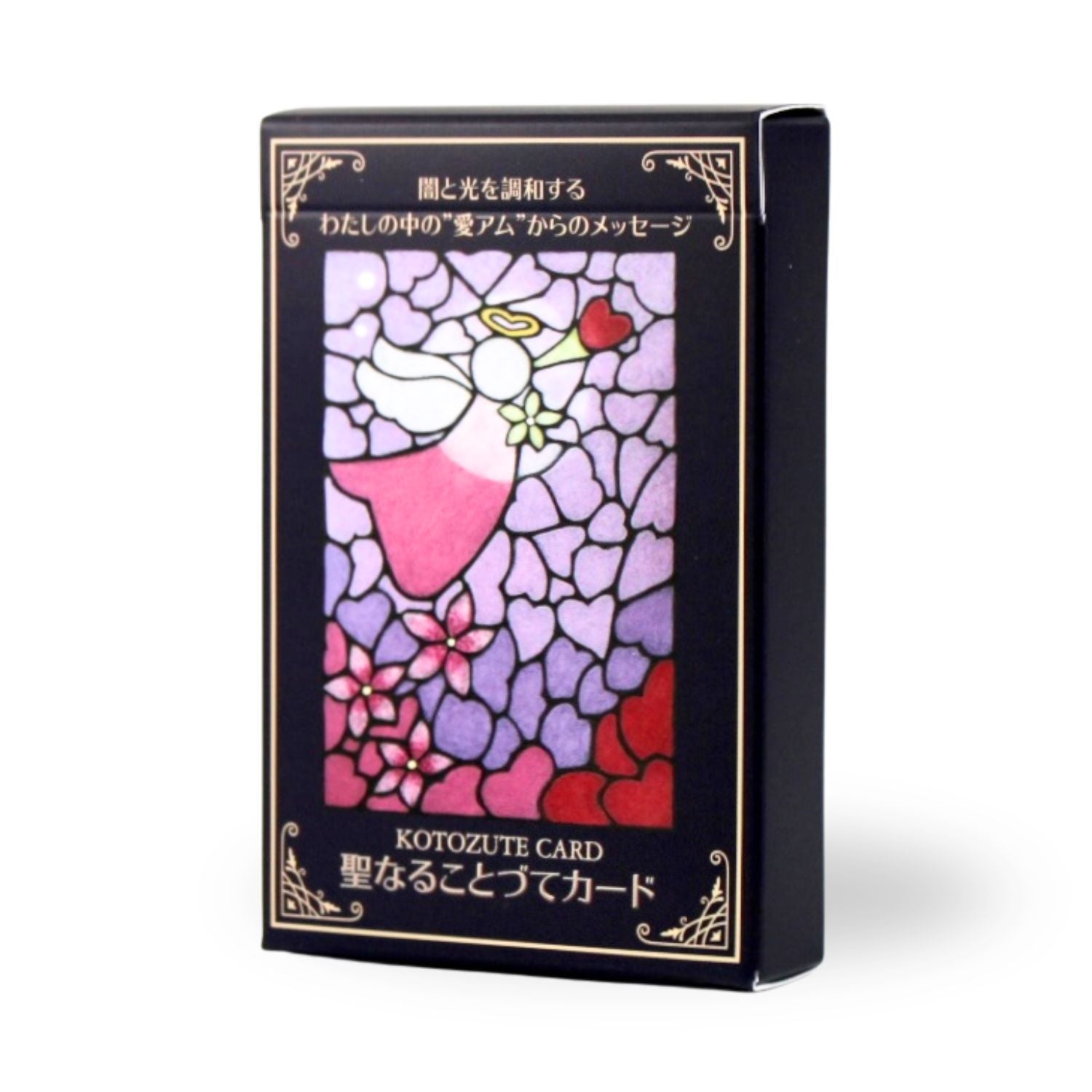 聖なることづてカード – クロノスゲート公式通販