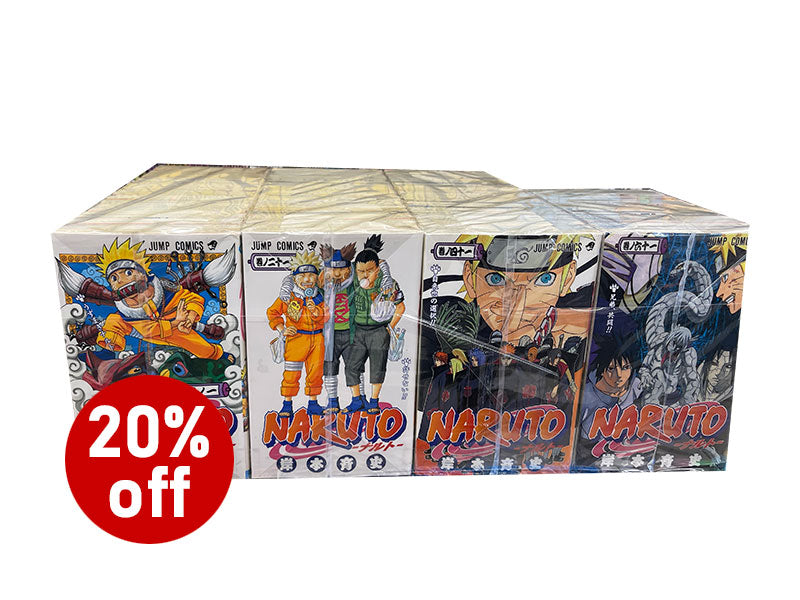 NARUTO セット 岸本斉史 ＊13巻.15巻〜26巻なし NARUTO セット 岸本
