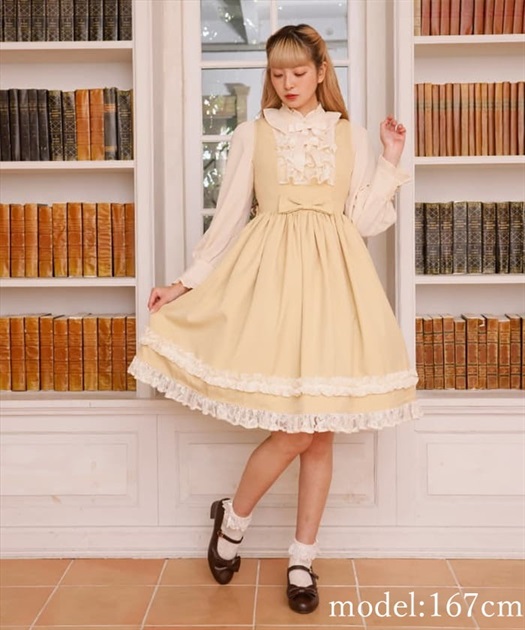 オリビアジャンパースカート | kawaii | axes femme online shop