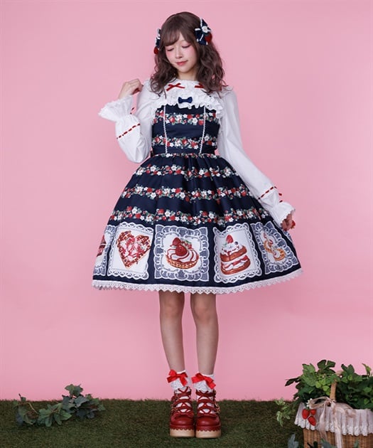 ベイクドベリージャンパースカートセット | Chalmiere | axes femme