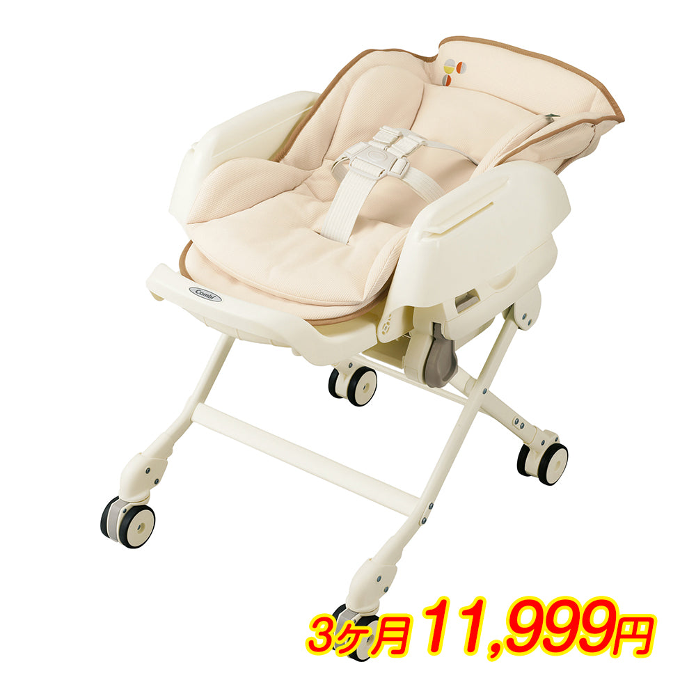 本州往復送料無料】【3ヶ月レンタル割引中】エコアクト ルシエス