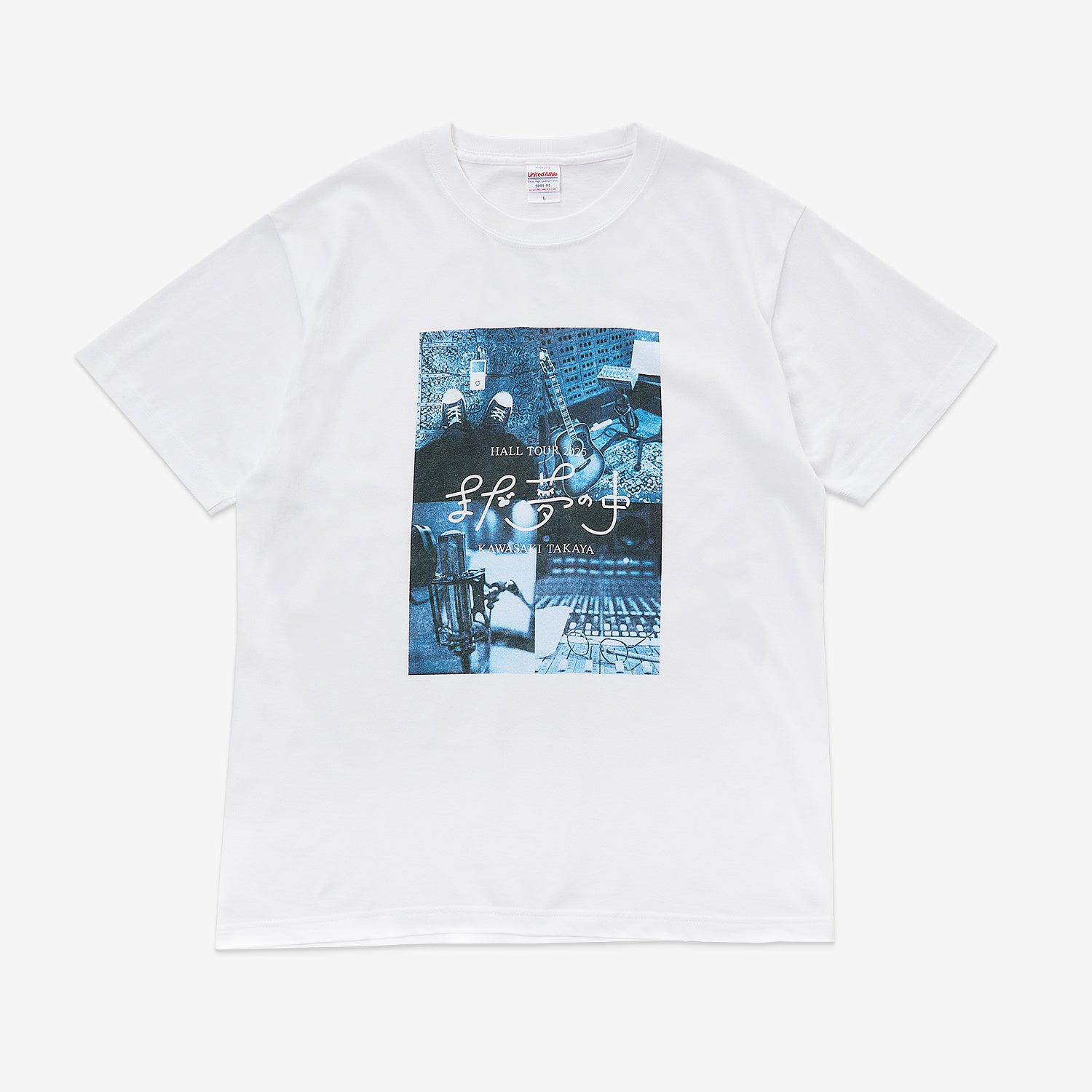 通常販売】まだ夢の中 Tシャツ – 川崎鷹也公式オンラインショップ