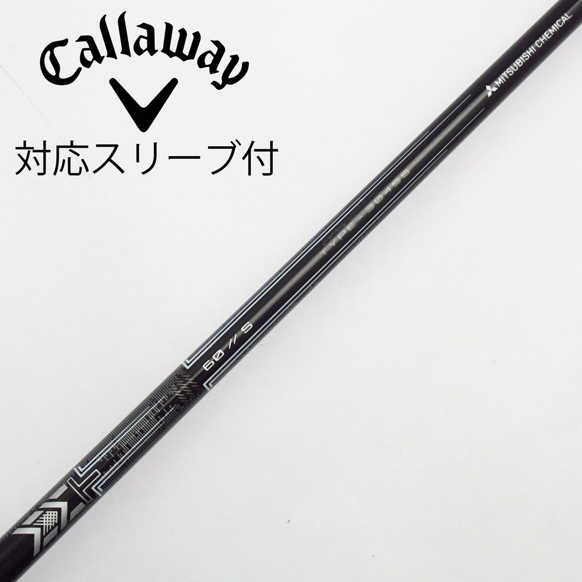 中古】キャロウェイ 純正シャフト ドライバー用_スリーブ付 MMT 60 S C