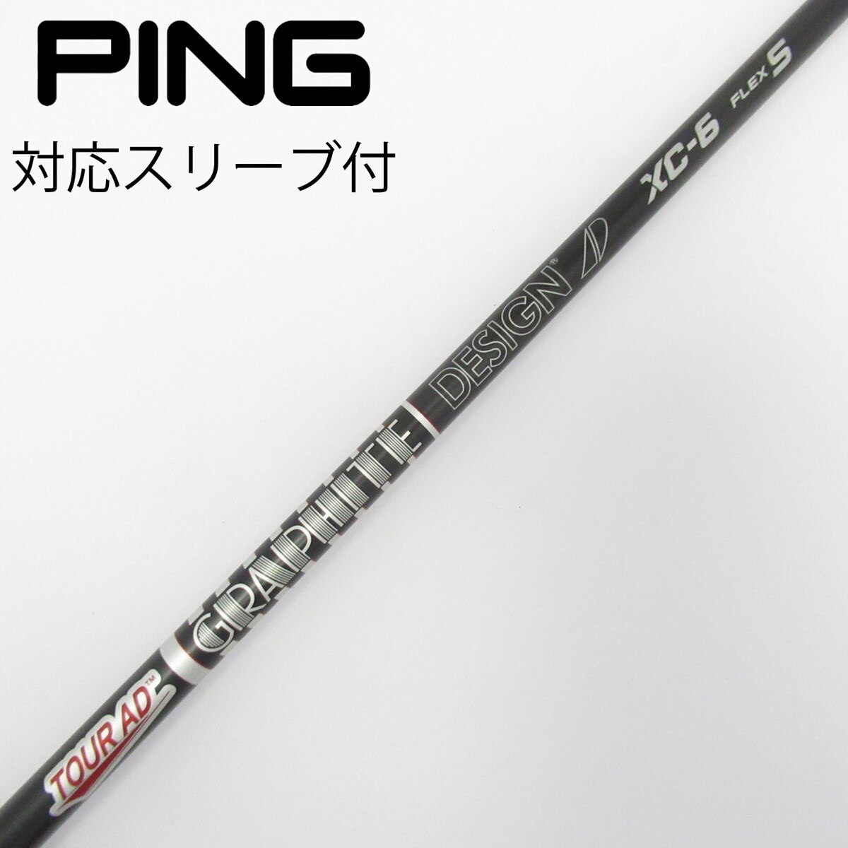 中古】Tour AD XC ドライバー用_スリーブ付 Tour AD XC-6 S CD