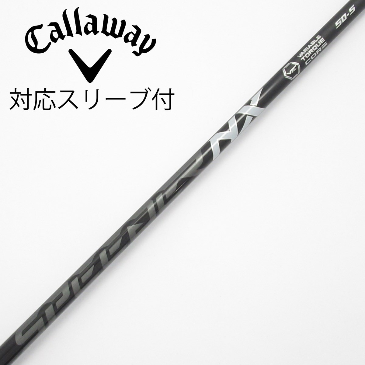 中古】Speeder NX BLACK ドライバー用_スリーブ付 Speeder NX BLACK 50