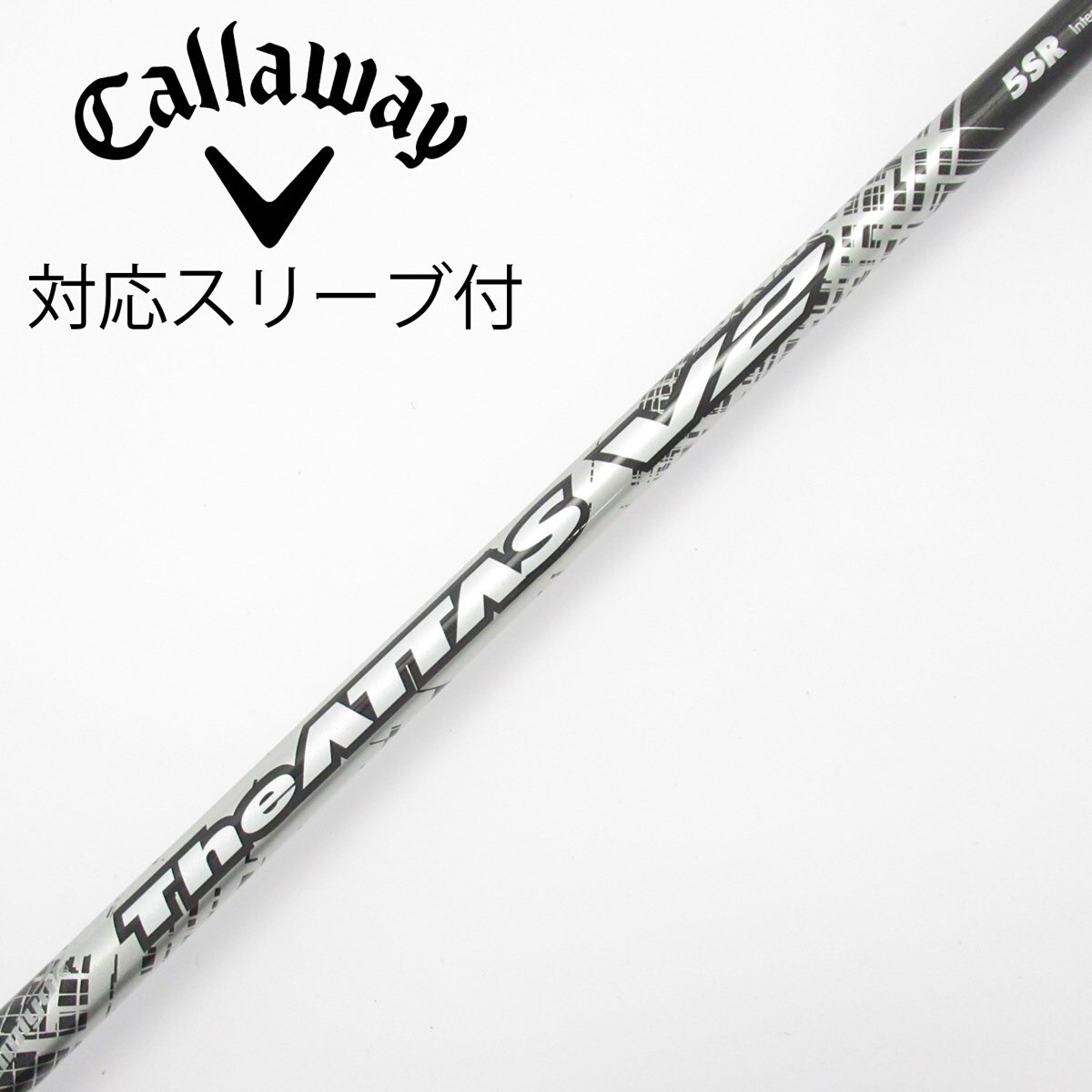 中古】THE ATTAS V2 ドライバー用_スリーブ付 THE ATTAS V2 5 SR C