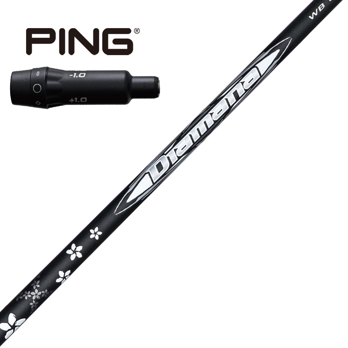 ピン ドライバー用 Diamana WB スリーブ付きシャフト(スリーブ付き