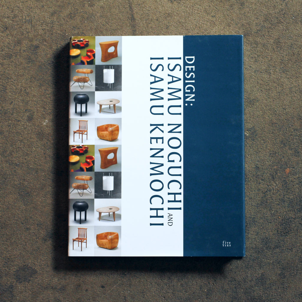 Design: Isamu Noguchi and Isamu Kenmochi – The Noguchi Museum