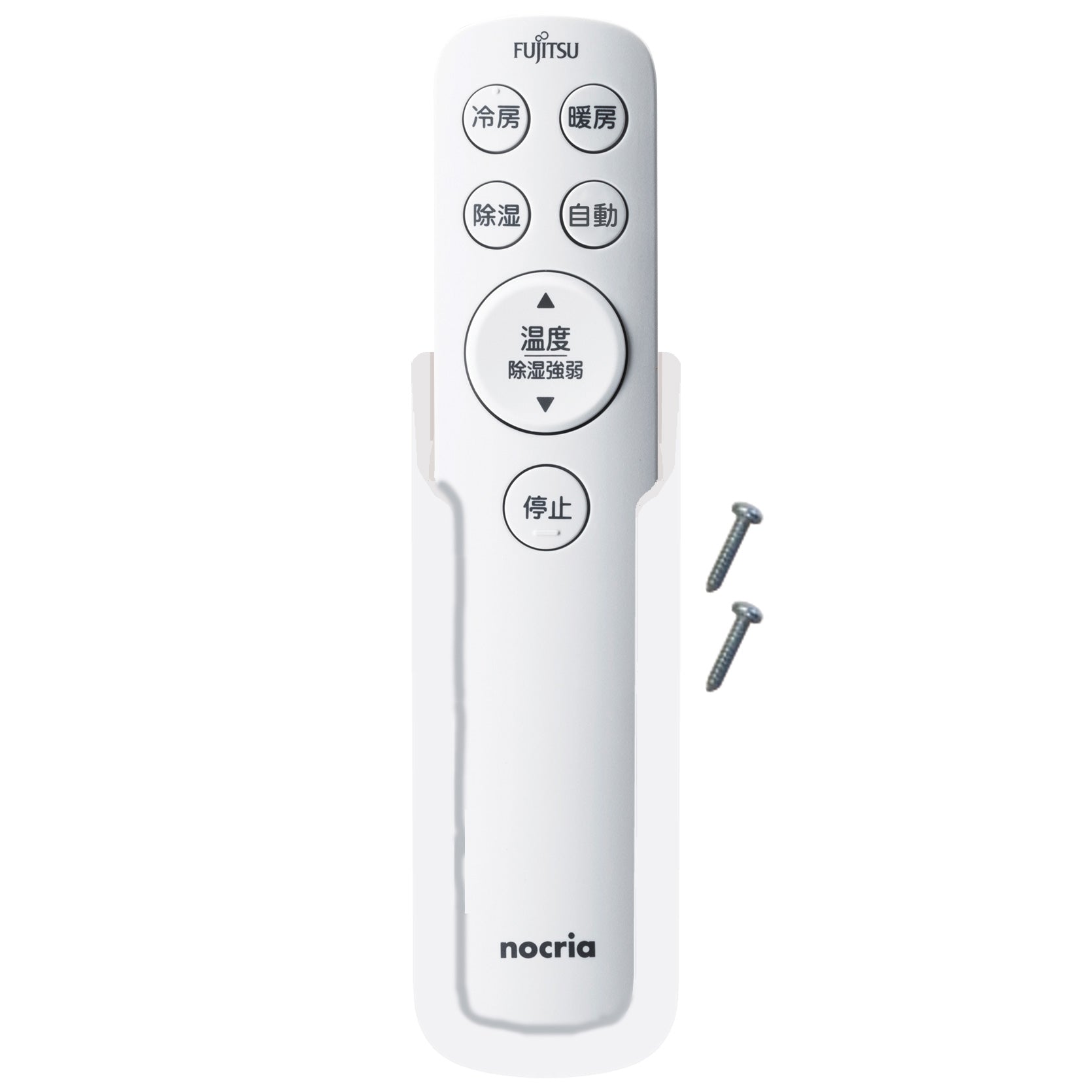 エアコン リモコン（シンプルリモコン） AR-FGA1J - 消耗品・付属品