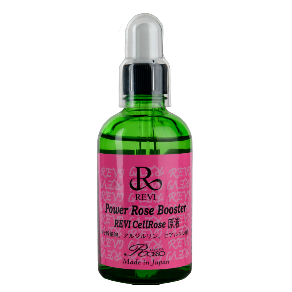 パワーローズブースター – Revi販売会社