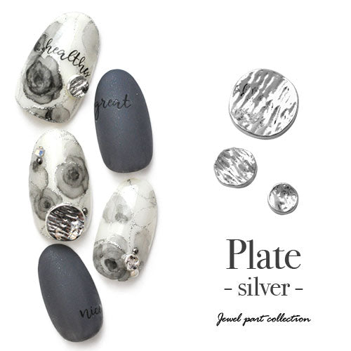 ネイルパーツ メタルパーツ メタルプレート 5個 メタル ラウンド 模様
