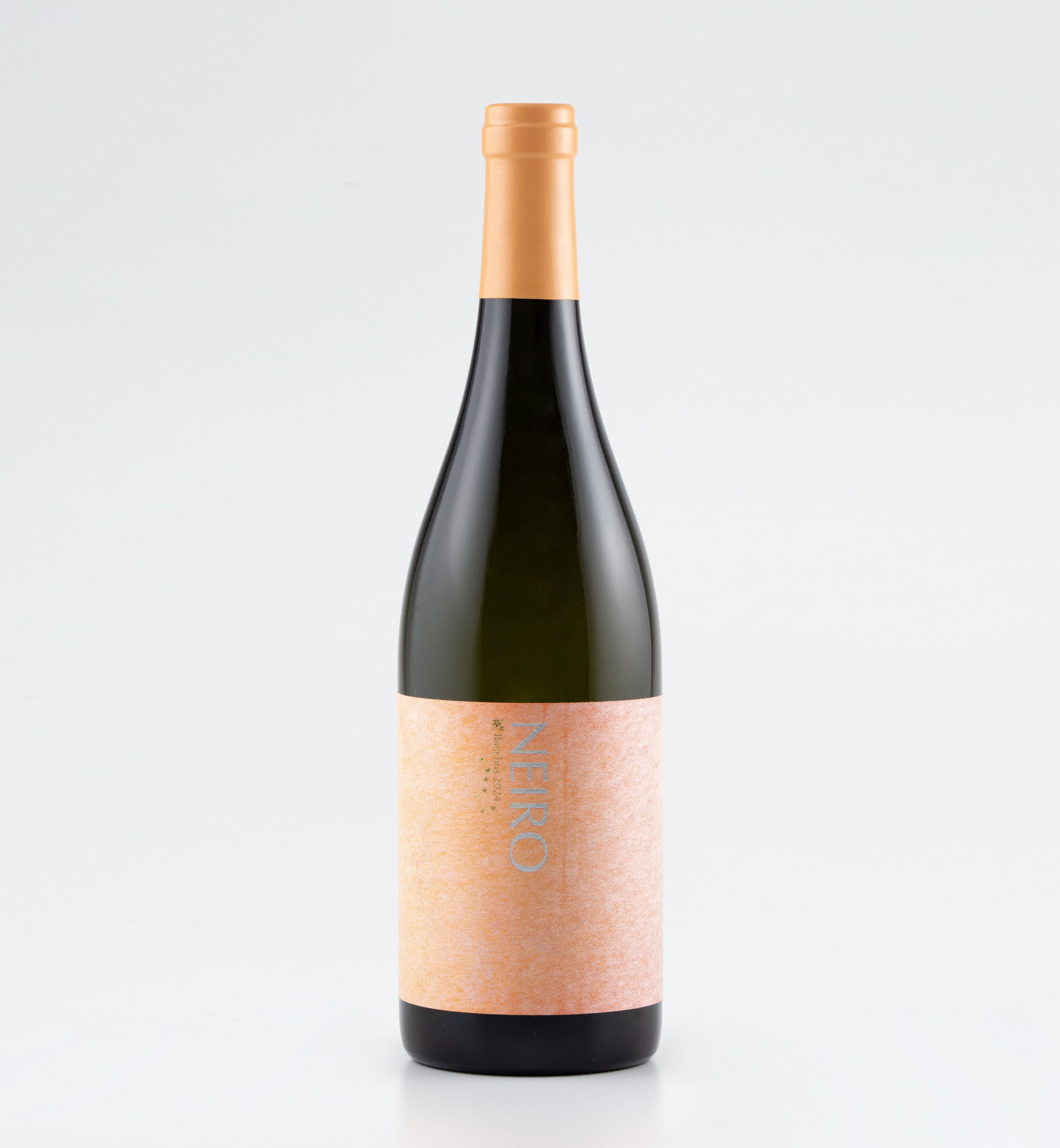 MG_0110.jpg?v=1748806218