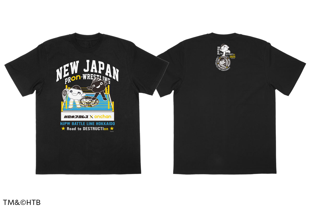 新日本プロレス×onちゃん「NJPW BATTLE LINE HOKKAIDO」Tシャツ