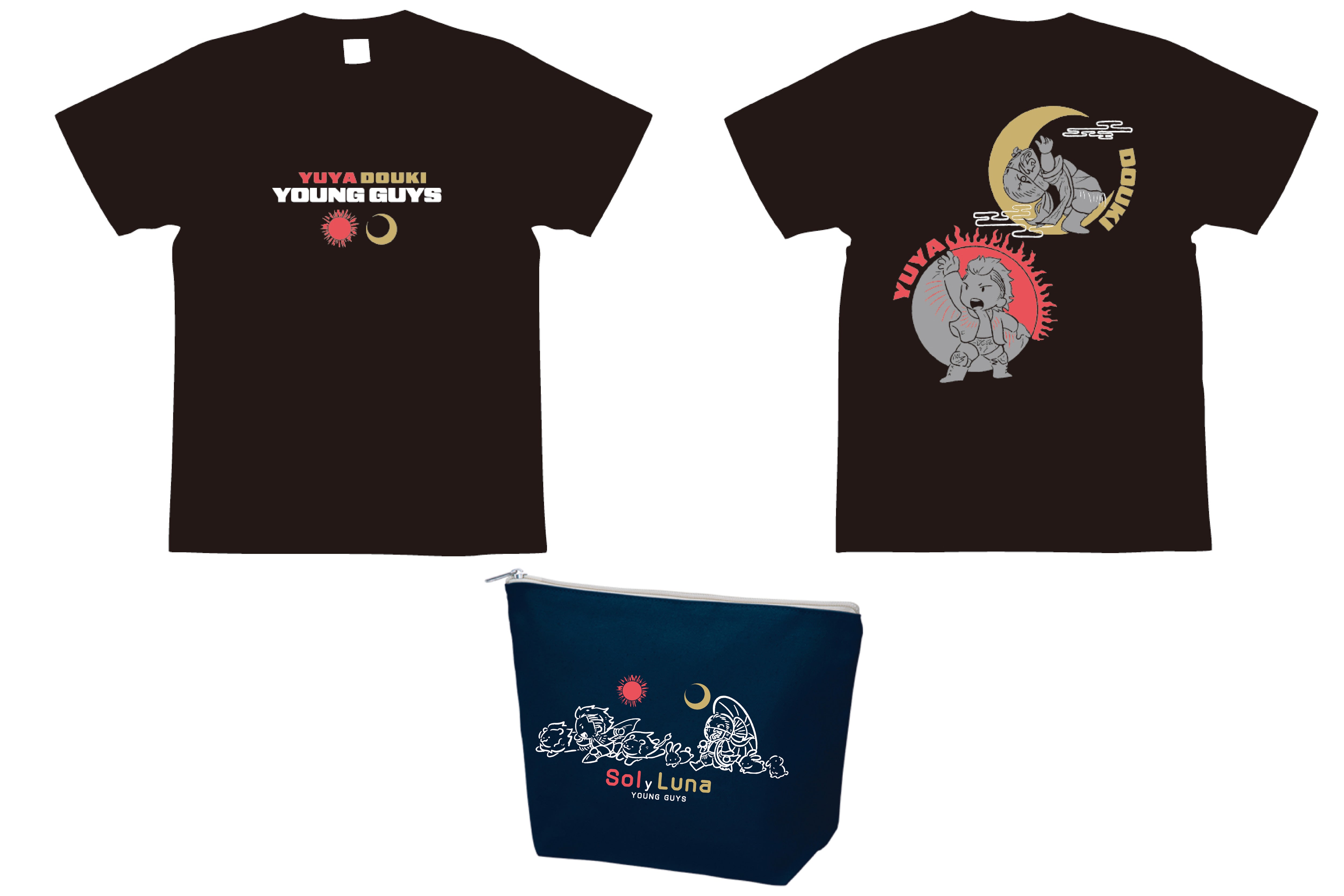 上村優也＆DOUKI「YOUNG GUYS」セット（Tシャツ＆ポーチ）