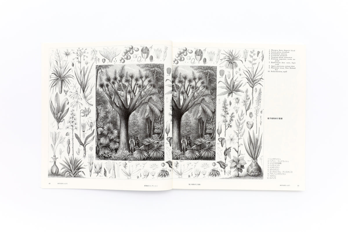 9784879406347_2_1200x1200.jpg?