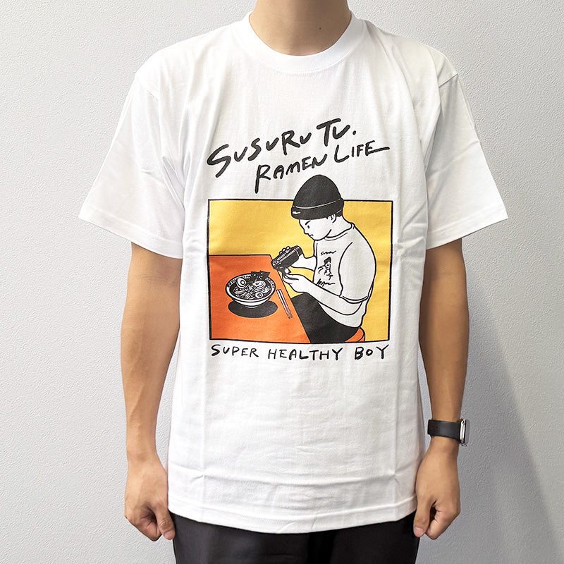 ラーメン健康生活Tシャツ (ホワイト) – SUSURU LAB